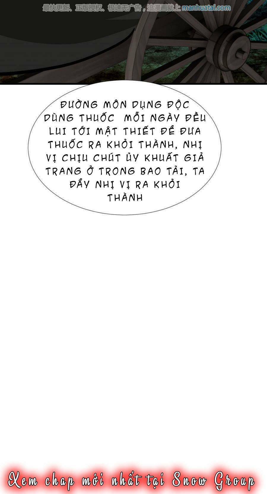 Dưỡng Thiếu Chủ Đấu Tra Nam [Chap 1-108] - Page 15