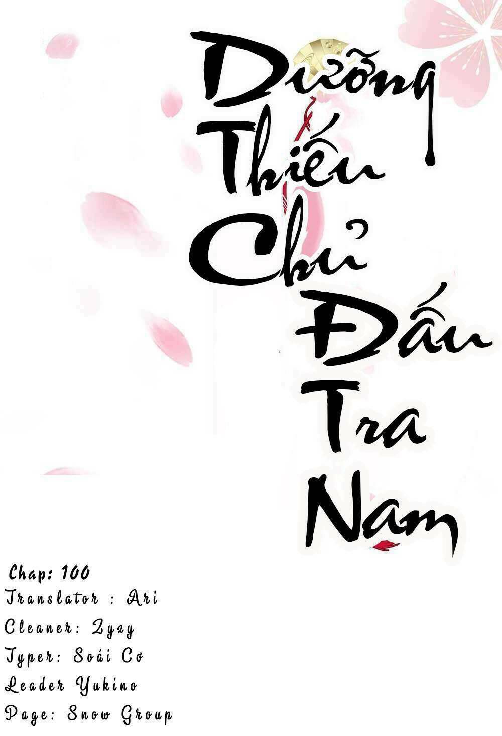 Dưỡng Thiếu Chủ Đấu Tra Nam [Chap 1-108] - Page 2