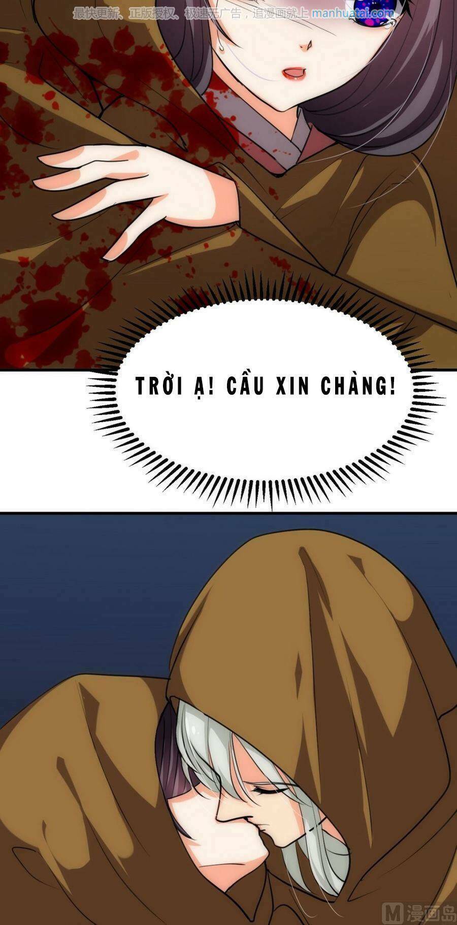 Dưỡng Thiếu Chủ Đấu Tra Nam [Chap 1-108] - Page 12