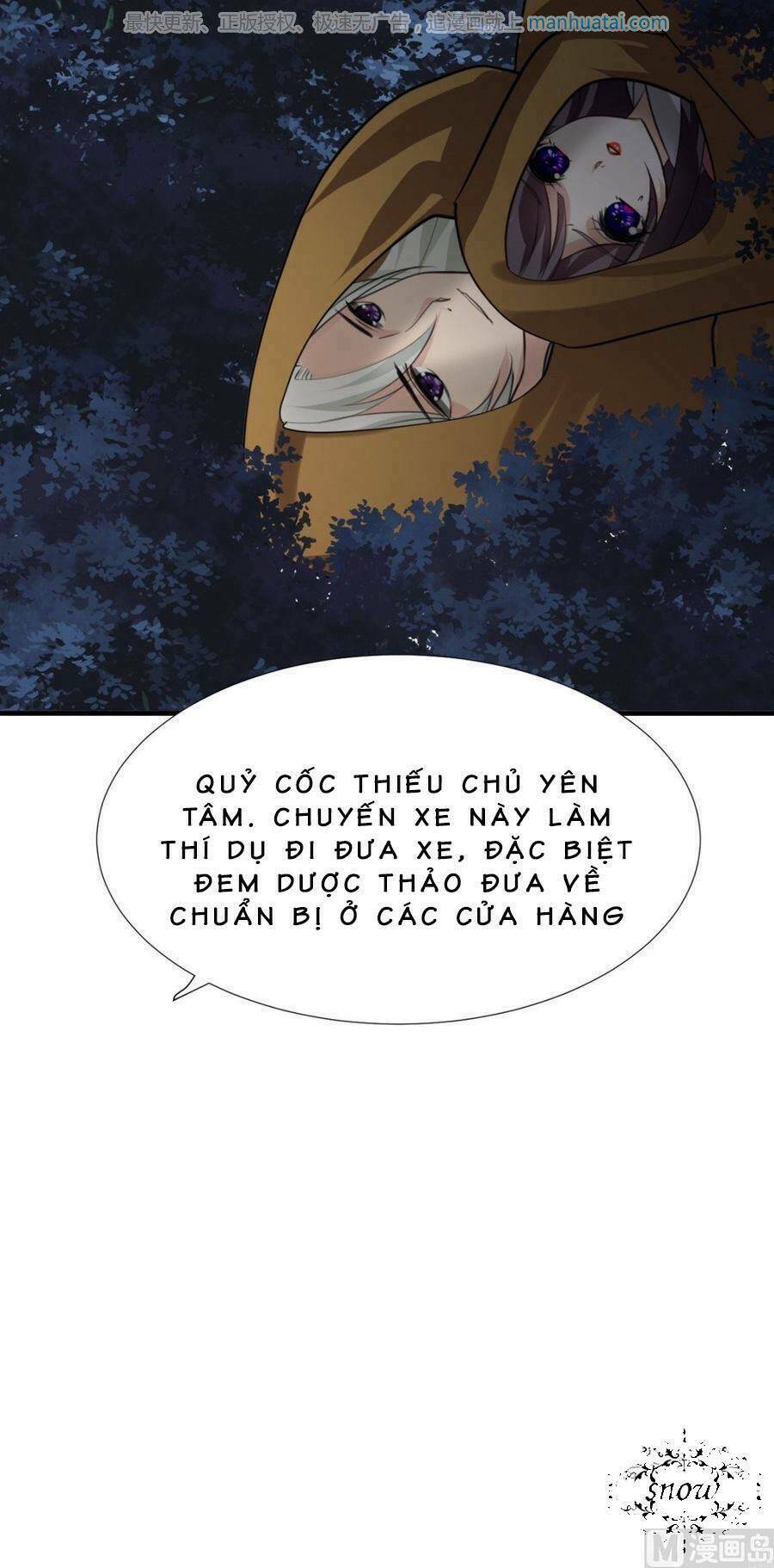 Dưỡng Thiếu Chủ Đấu Tra Nam [Chap 1-108] - Page 4