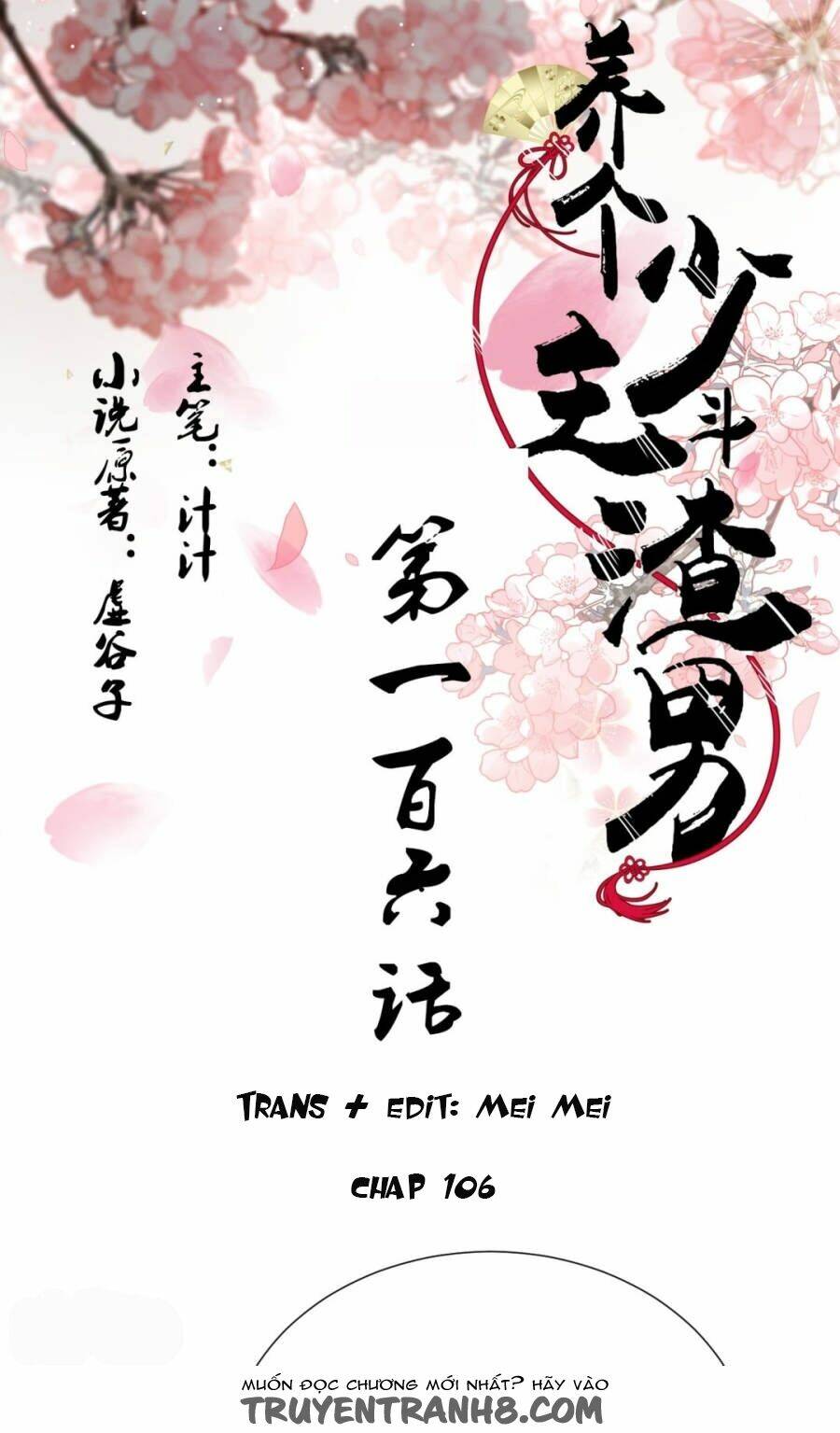 Dưỡng Thiếu Chủ Đấu Tra Nam [Chap 1-108] - Page 1