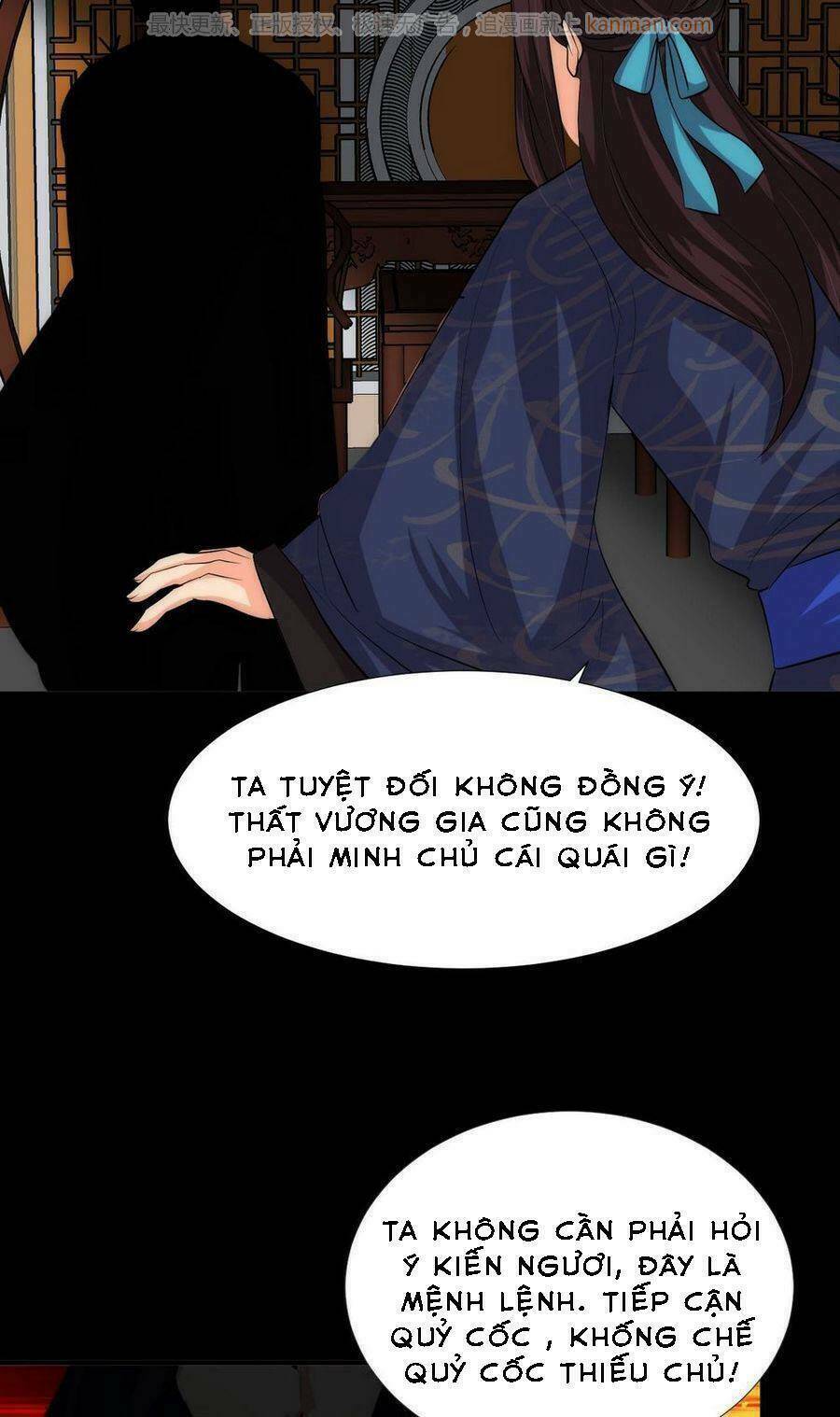 Dưỡng Thiếu Chủ Đấu Tra Nam [Chap 1-108] - Page 13