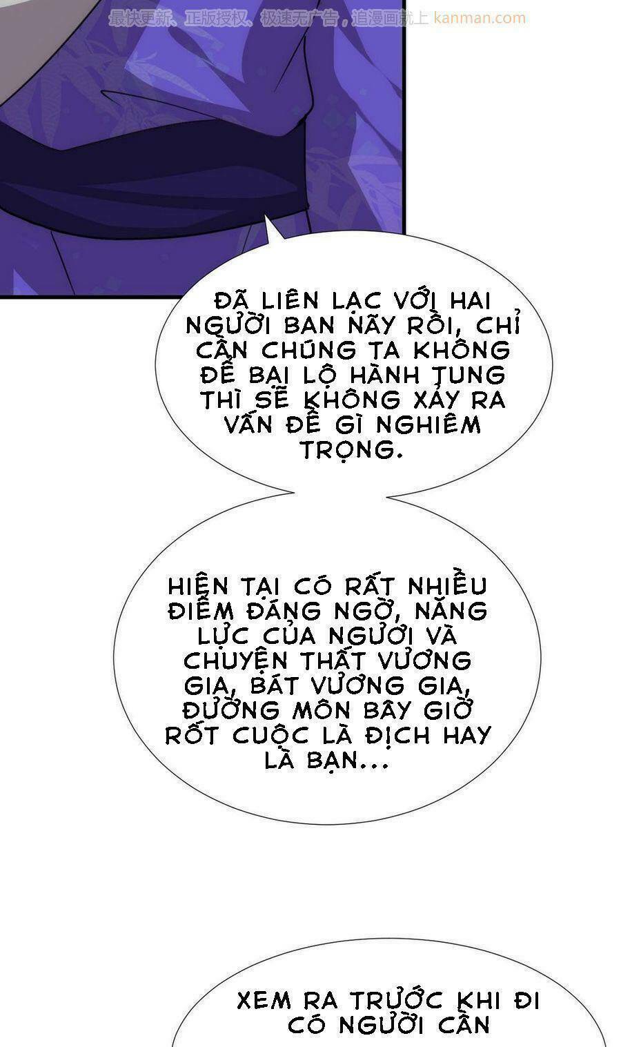 Dưỡng Thiếu Chủ Đấu Tra Nam [Chap 1-108] - Page 6