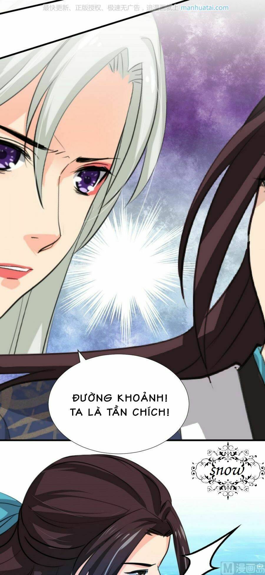 Dưỡng Thiếu Chủ Đấu Tra Nam [Chap 1-108] - Page 7