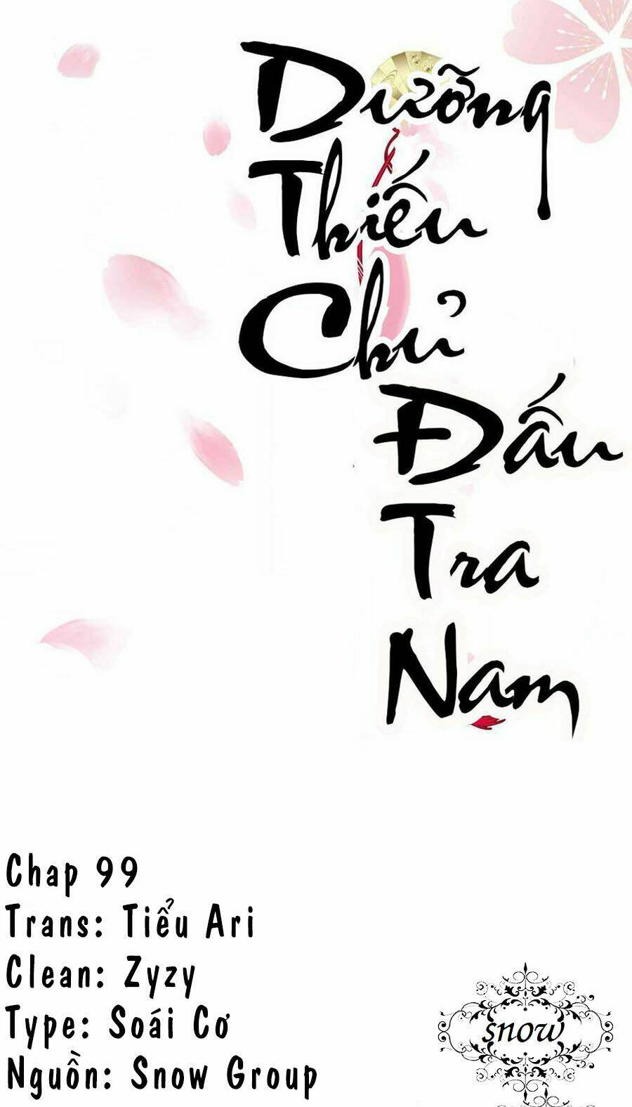 Dưỡng Thiếu Chủ Đấu Tra Nam [Chap 1-108] - Page 1