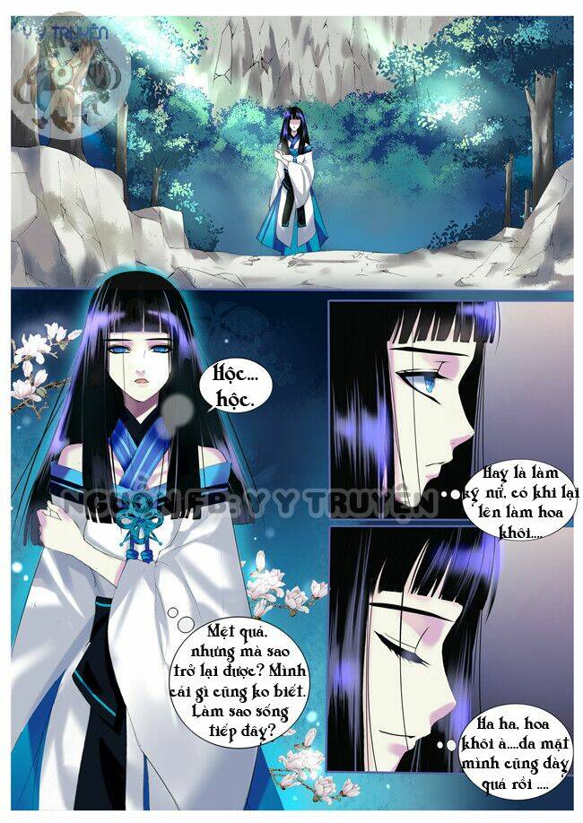 Read Hentai Image page_2 in comic Túc Tội Chi Ca - Chapter 5 - truyentvn.net