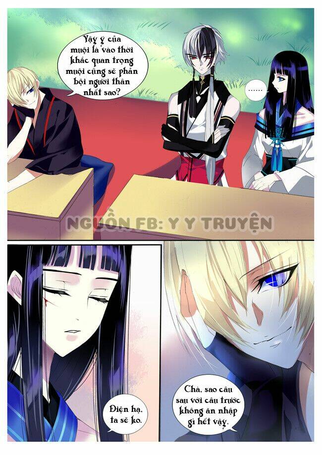 Read Hentai Image page_1 in comic Túc Tội Chi Ca - Chapter 7 - truyentvn.net