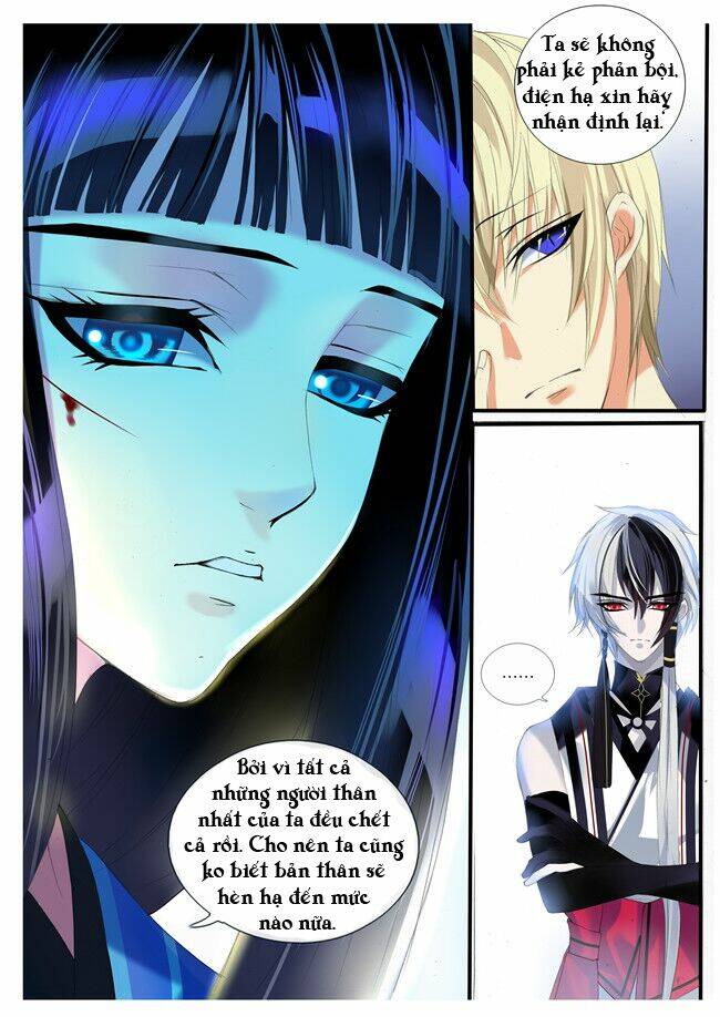 Read Hentai Image page_2 in comic Túc Tội Chi Ca - Chapter 7 - truyentvn.net