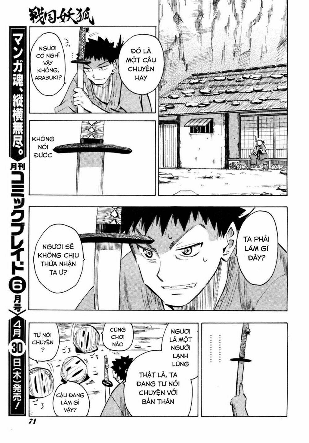 Sengoku Youko: Chương 16