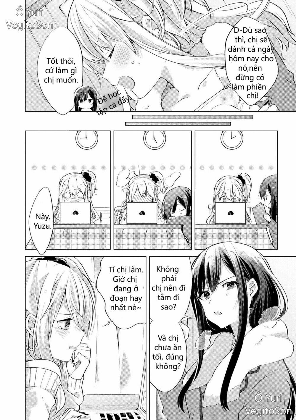 Tuyển tập Citrus [Chap 1-1] - Page 2