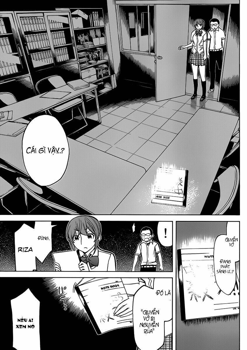 Kaibutsu Oujo [Chap 1-87] - Page 25