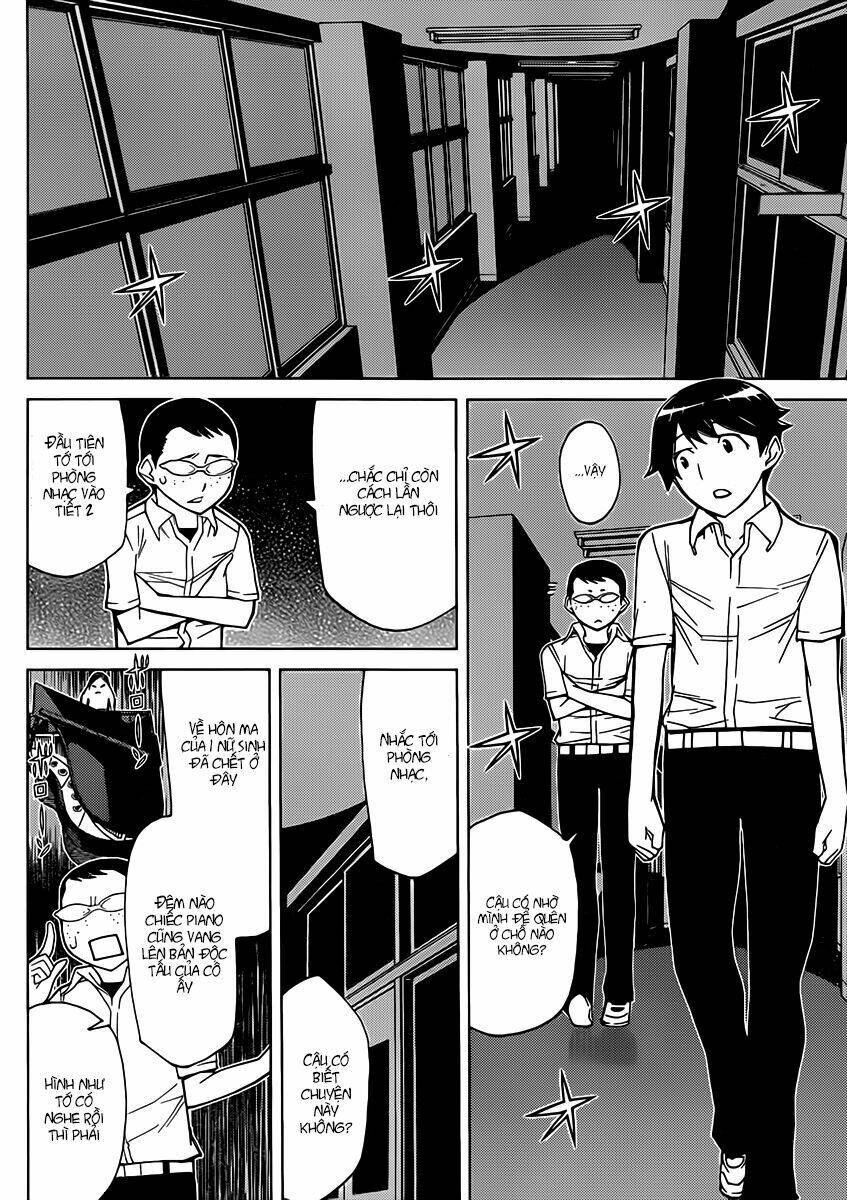 Kaibutsu Oujo [Chap 1-87] - Page 7