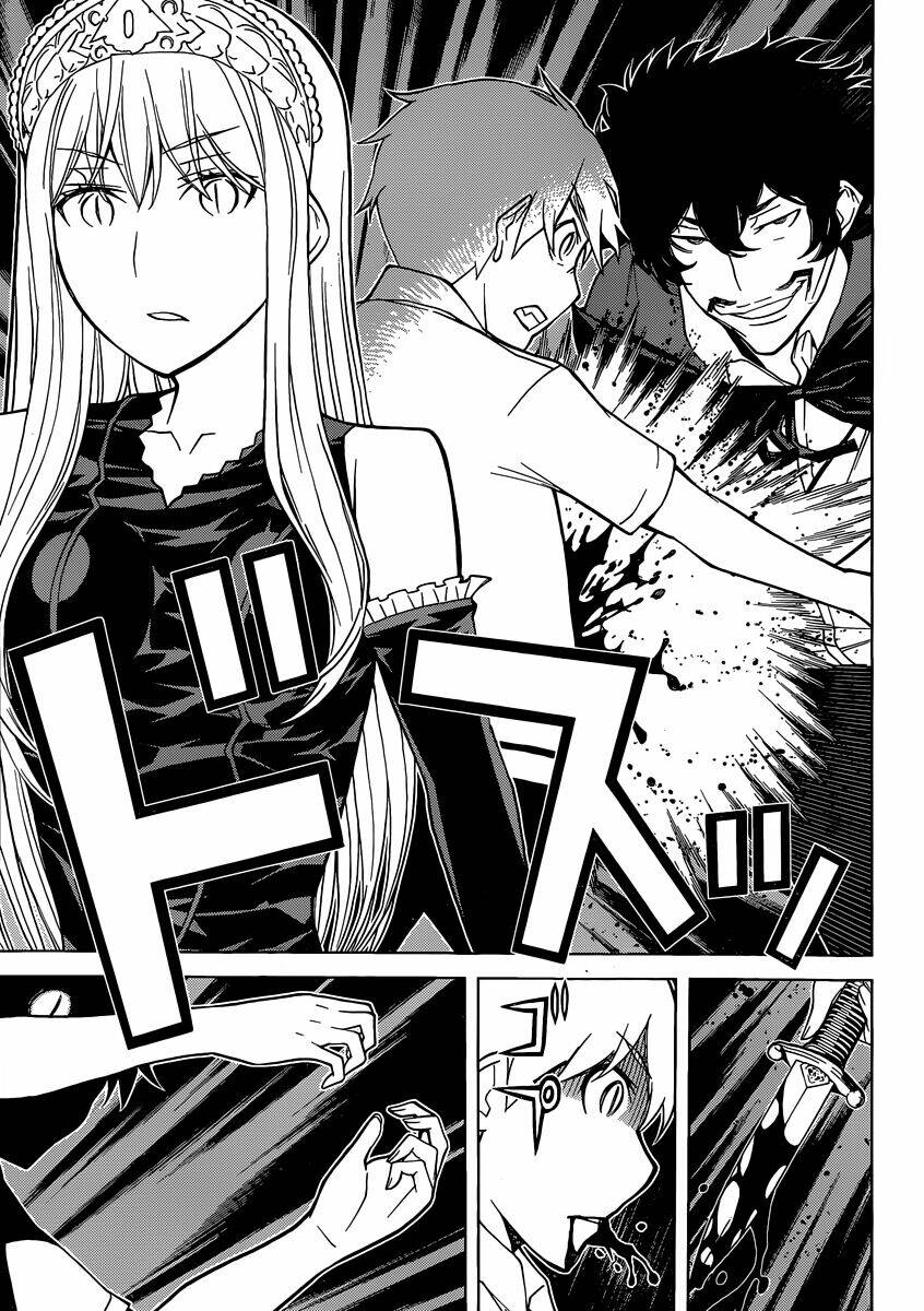 Kaibutsu Oujo [Chap 1-87] - Page 6