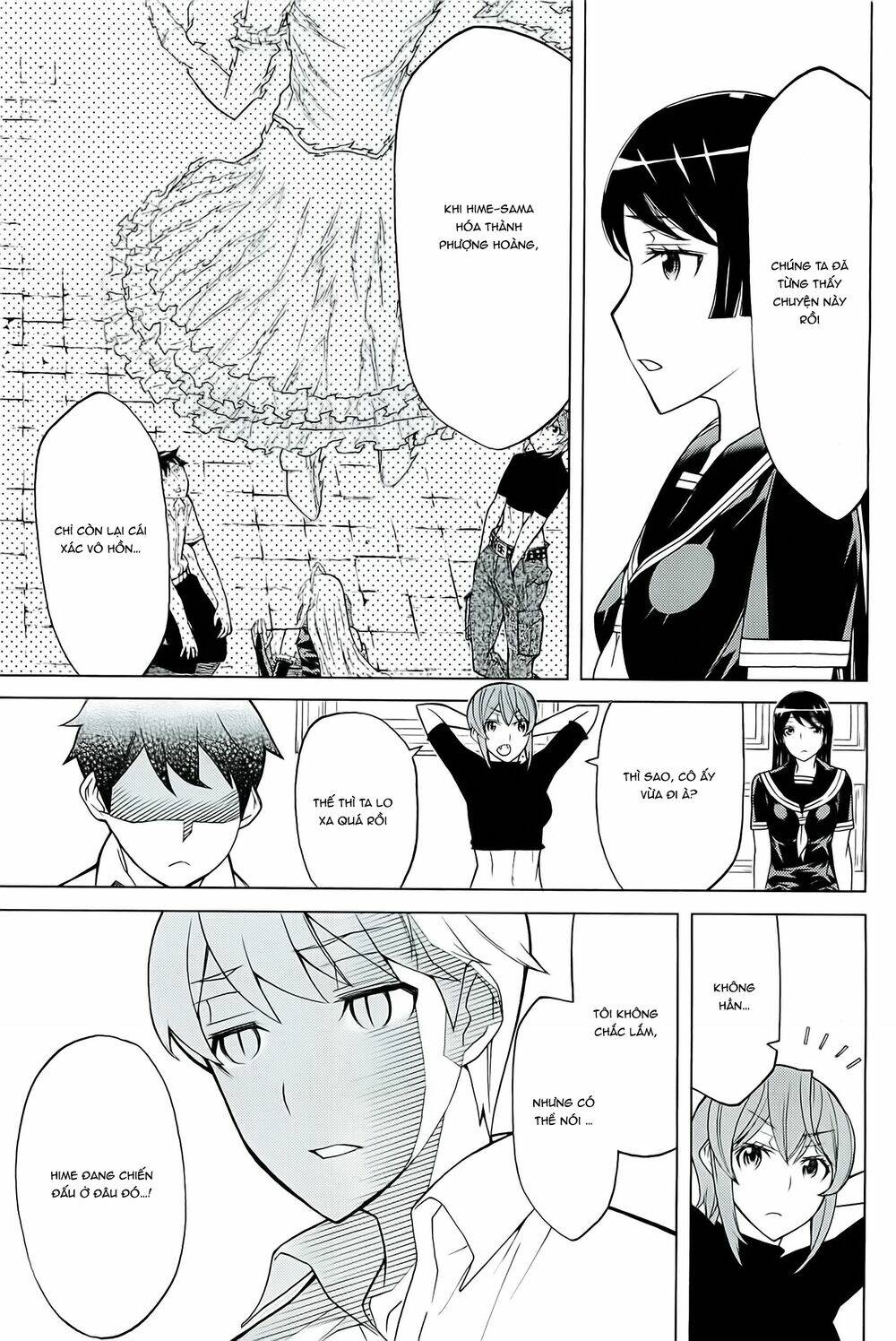 Kaibutsu Oujo [Chap 1-87] - Page 16