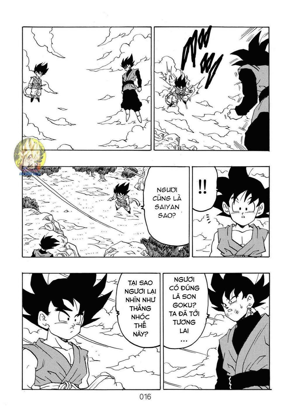 Thế Giới Ngọc Rồng - Trận đấu trong mơ [Chap 1-1] - Page 17