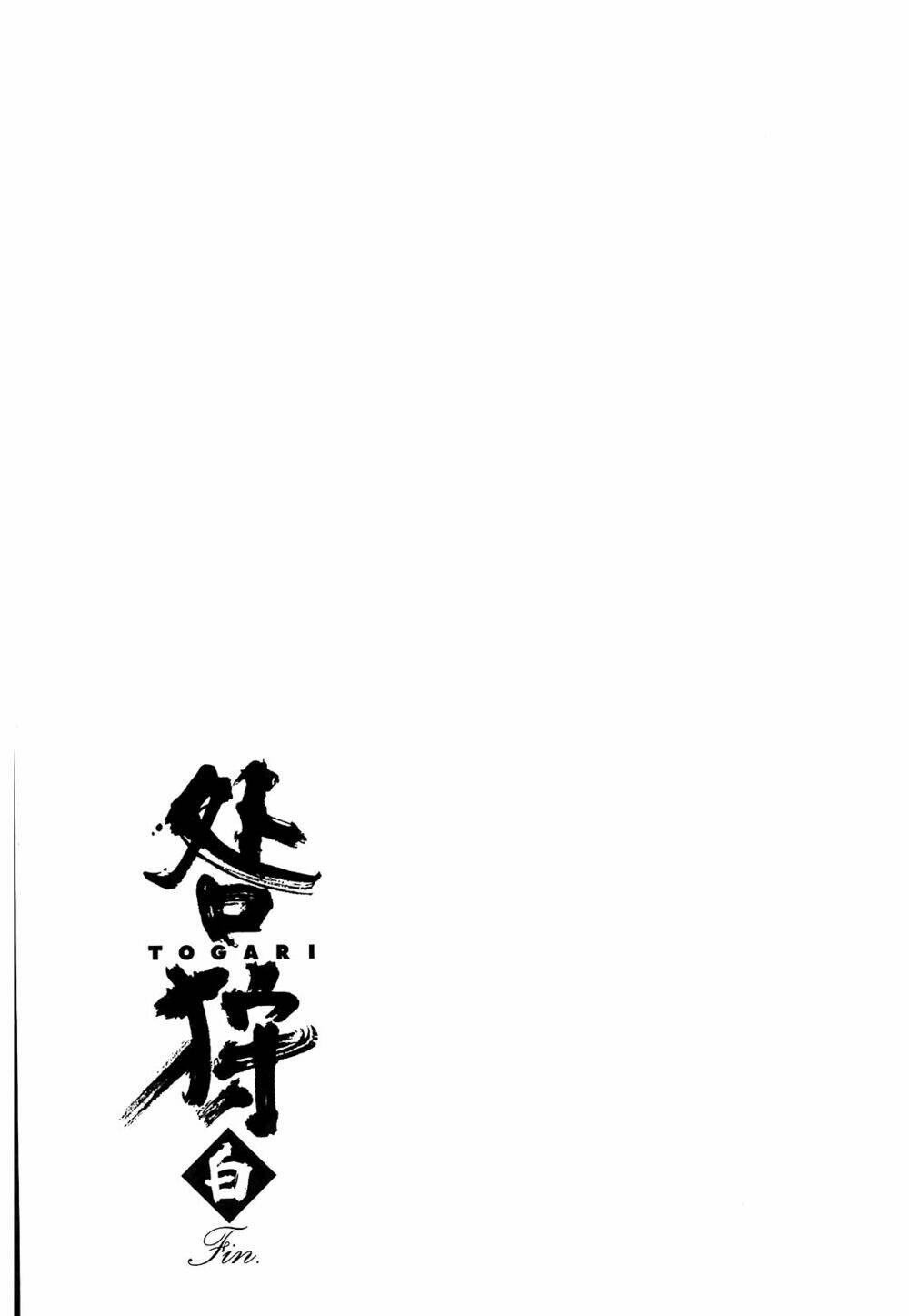 Thanh Ma Kiếm Huyền Thoại phần 2 [Chap 1-18] - Page 35