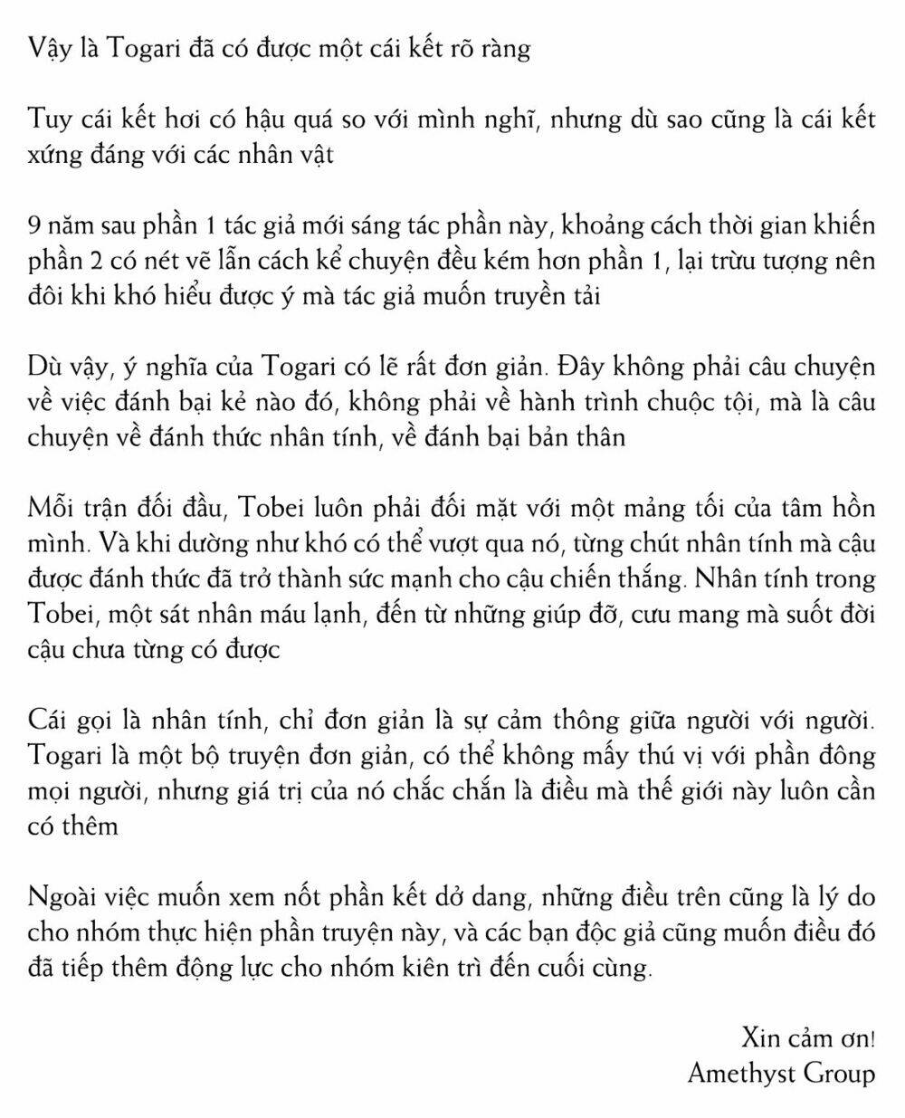 Thanh Ma Kiếm Huyền Thoại phần 2 [Chap 1-18] - Page 38