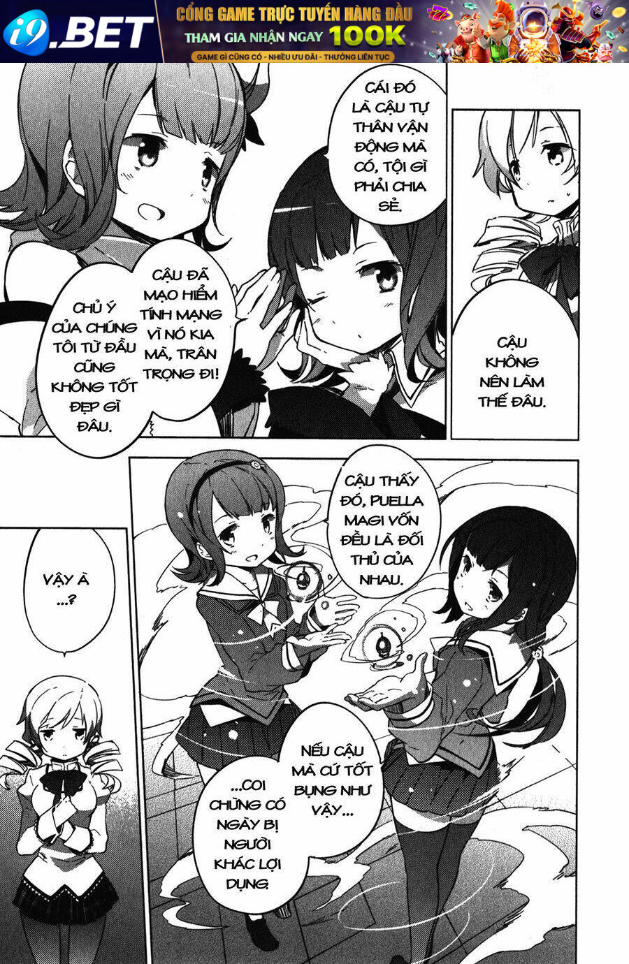 Read Hentai Image page_15 in comic Mahou Shoujo Madoka Magica – The Different Story - Chapter 1 - truyentvn.net