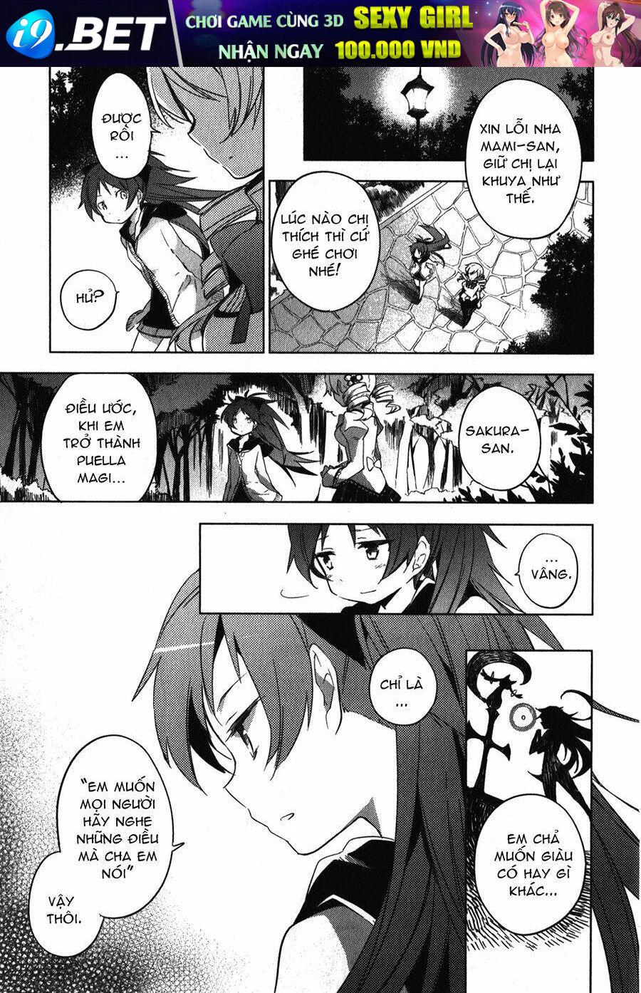 Read Hentai Image page_17 in comic Mahou Shoujo Madoka Magica – The Different Story - Chapter 2 - truyentvn.net