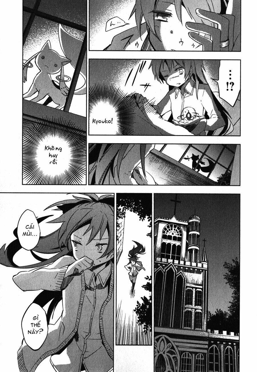 Read Hentai Image page_27 in comic Mahou Shoujo Madoka Magica – The Different Story - Chapter 2 - truyentvn.net