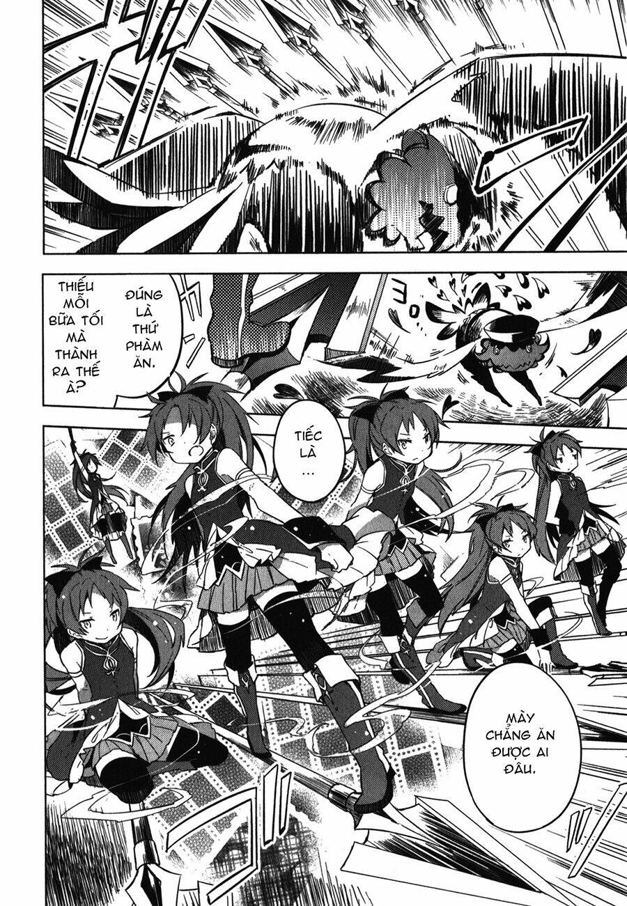 Read Hentai Image page_38 in comic Mahou Shoujo Madoka Magica – The Different Story - Chapter 2 - truyentvn.net