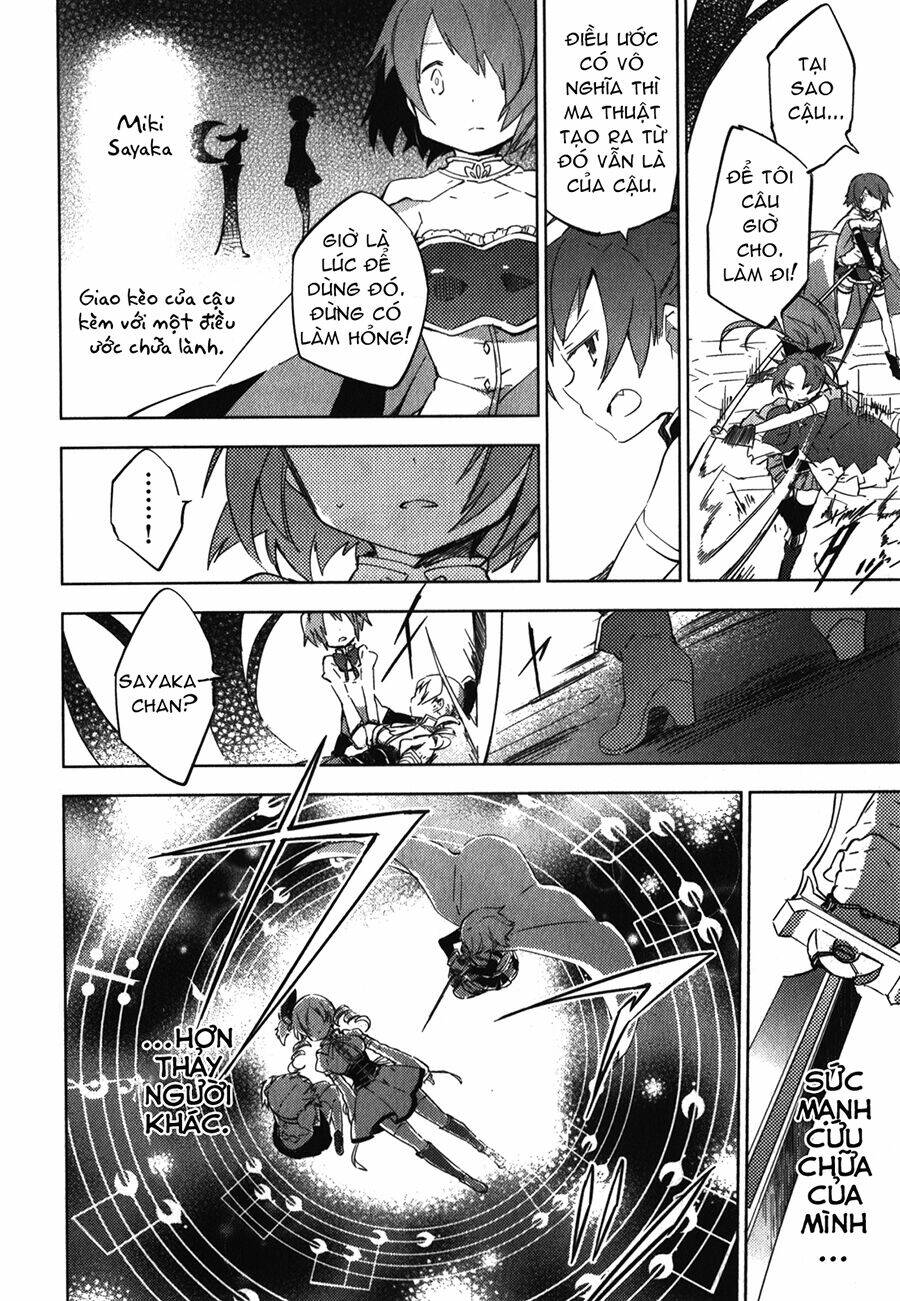 Trang truyện page_13 trong truyện tranh Mahou Shoujo Madoka Magica – The Different Story - Chapter 6 - truyentvn.net