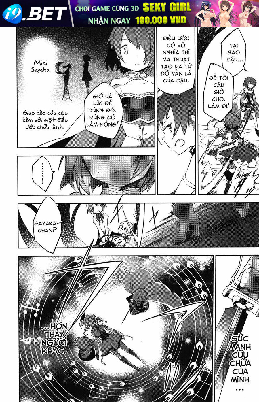 Trang truyện page_14 trong truyện tranh Mahou Shoujo Madoka Magica – The Different Story - Chapter 6 - truyentvn.net