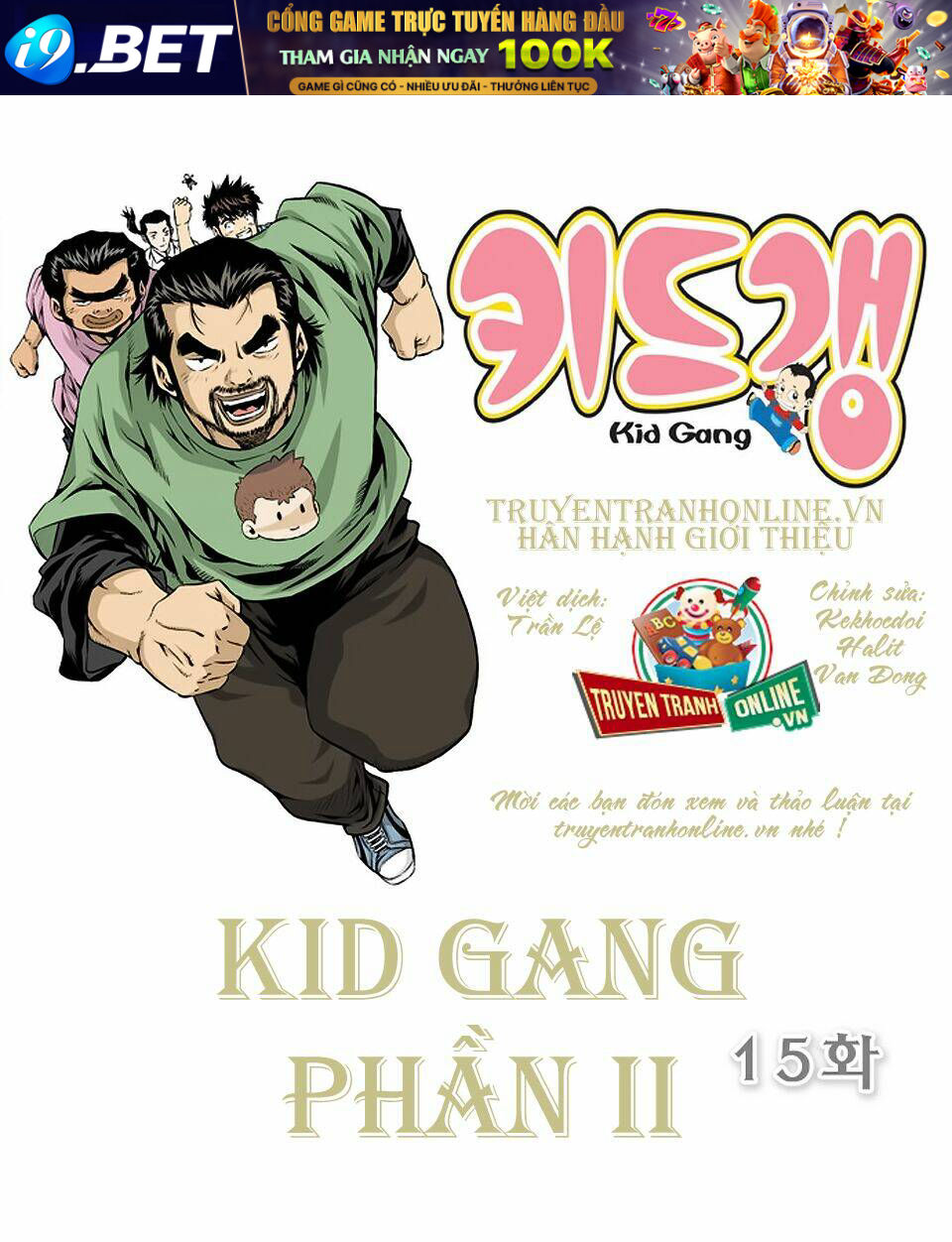 Kid Gang II