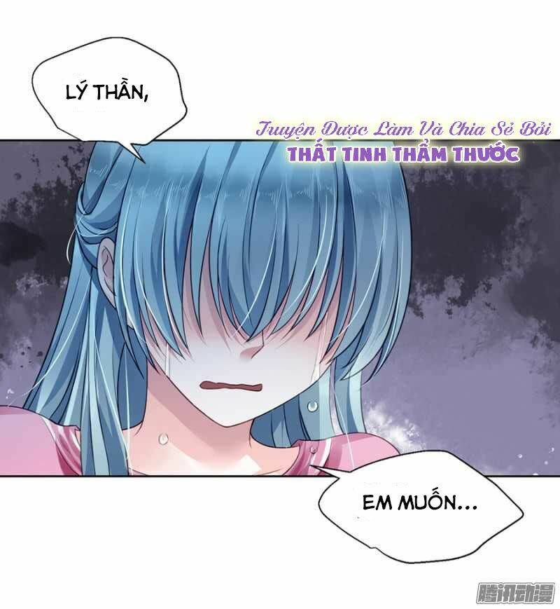 Hào môn khí phụ đích xuân thiên [Chap 1-2] - Page 26