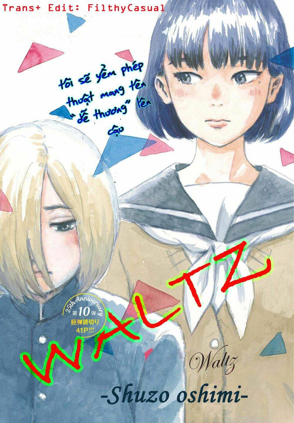 Walzt (Oshimi Shuzo) [Chap 1-1]