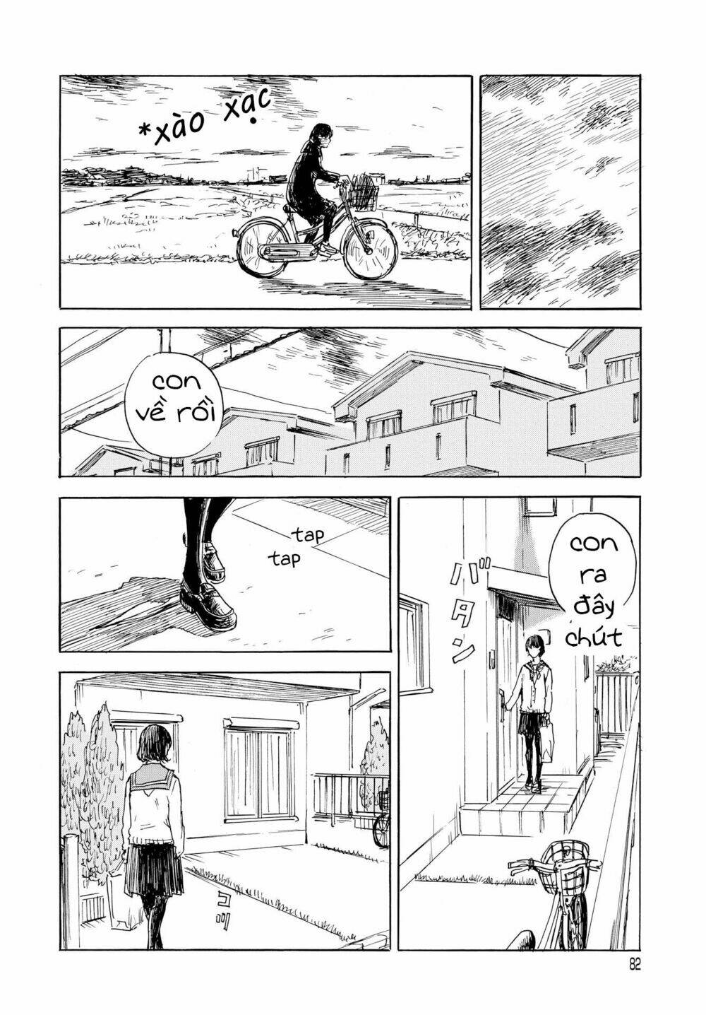 Walzt (Oshimi Shuzo) [Chap 1-1]