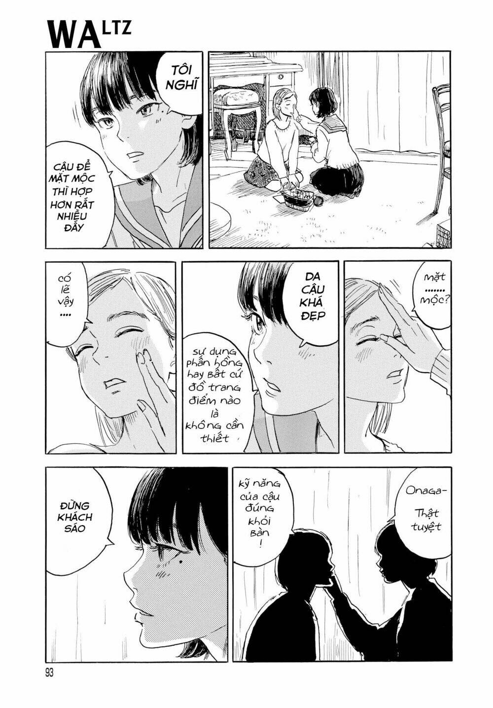 Walzt (Oshimi Shuzo) [Chap 1-1]