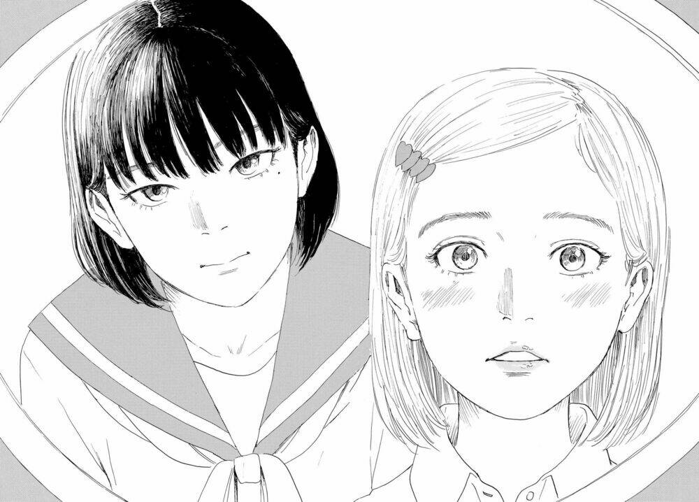 Walzt (Oshimi Shuzo) [Chap 1-1]