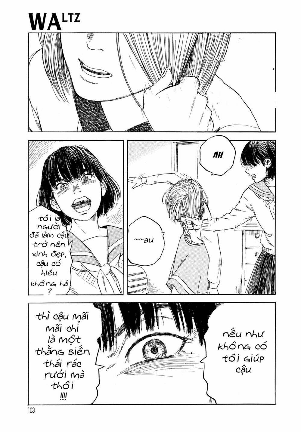 Walzt (Oshimi Shuzo) [Chap 1-1]