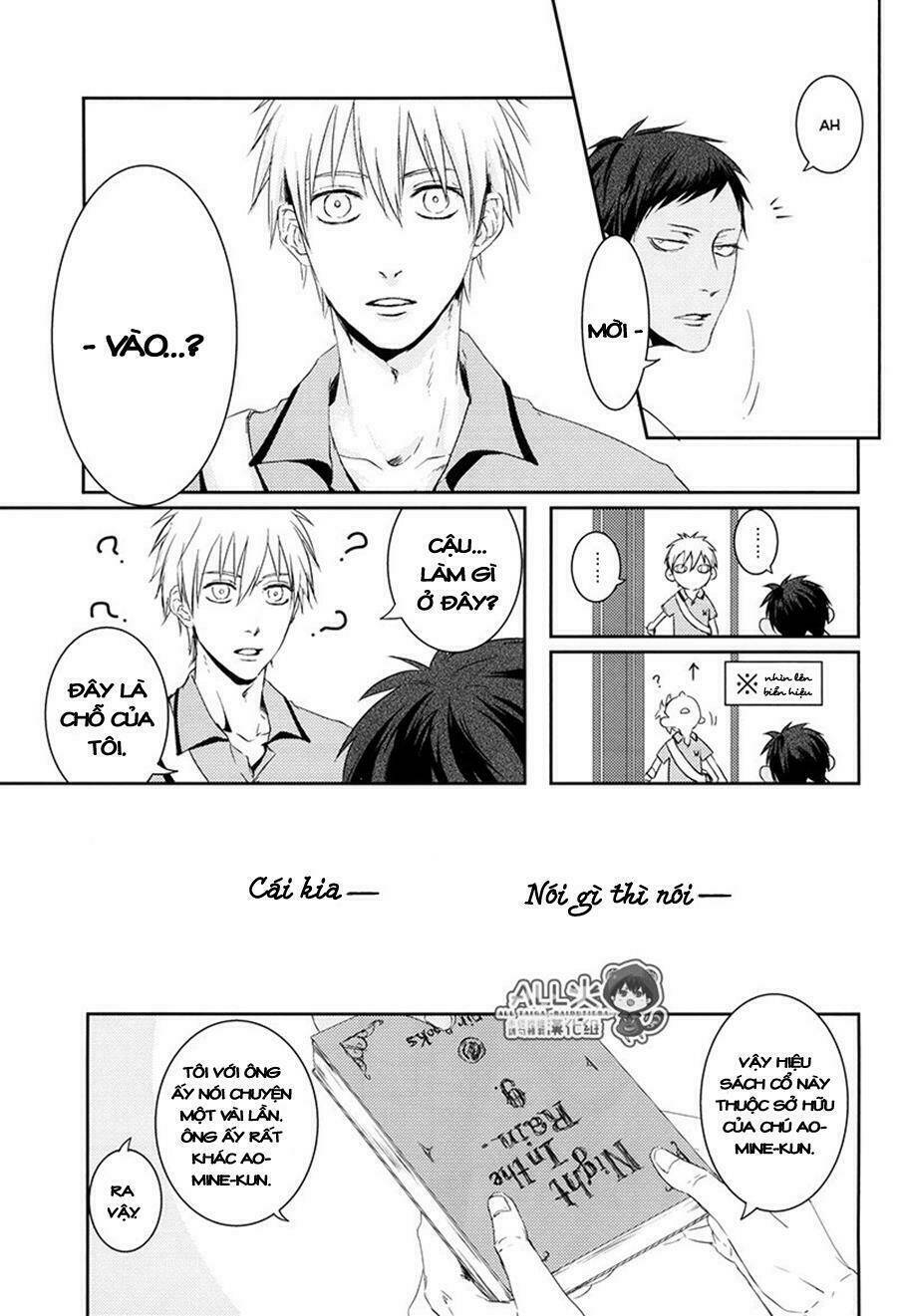 Việc Làm Bán Thời Gian!!! [Chap 1-3] - Page 7