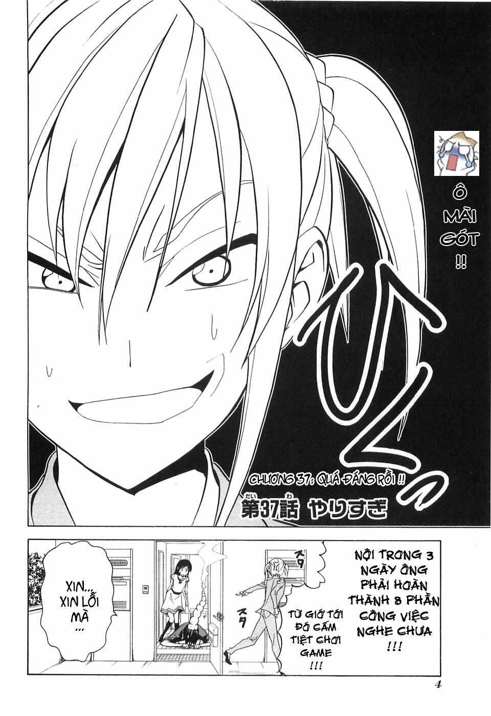 Tác Giả Manga Và Cô Phụ Tá [Chap 0-151]