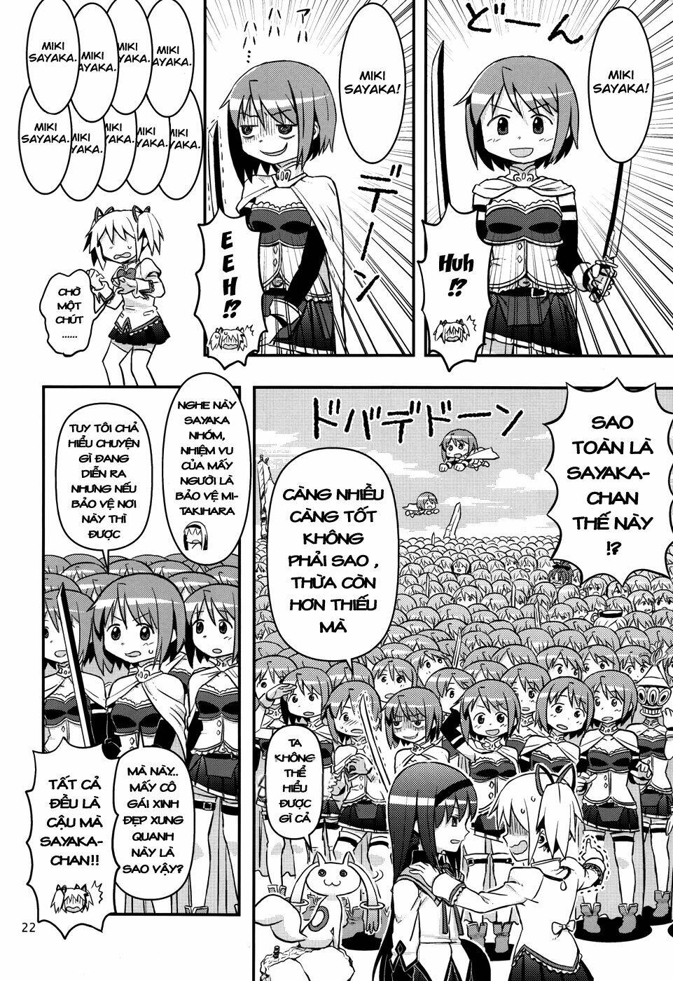 Madoka Homura Collection [Chap 1-5] - Page 4