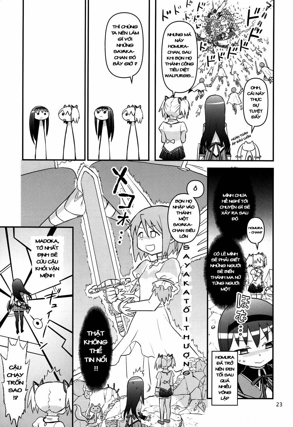 Madoka Homura Collection [Chap 1-5] - Page 5