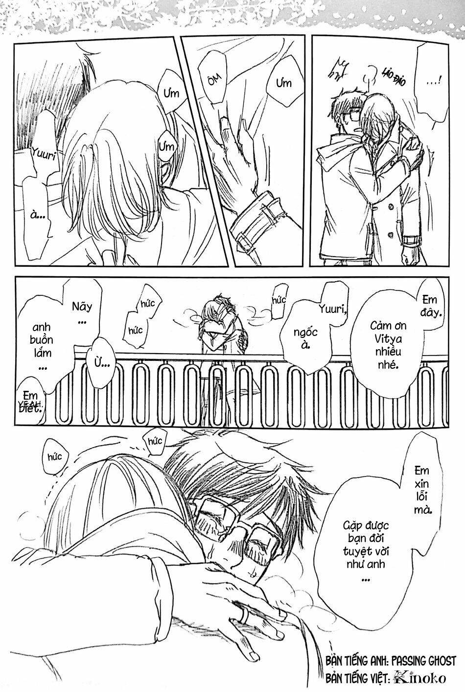 Love x Ree x Baby - Yuri!!! on ICE [Chap 1-1] - Page 11