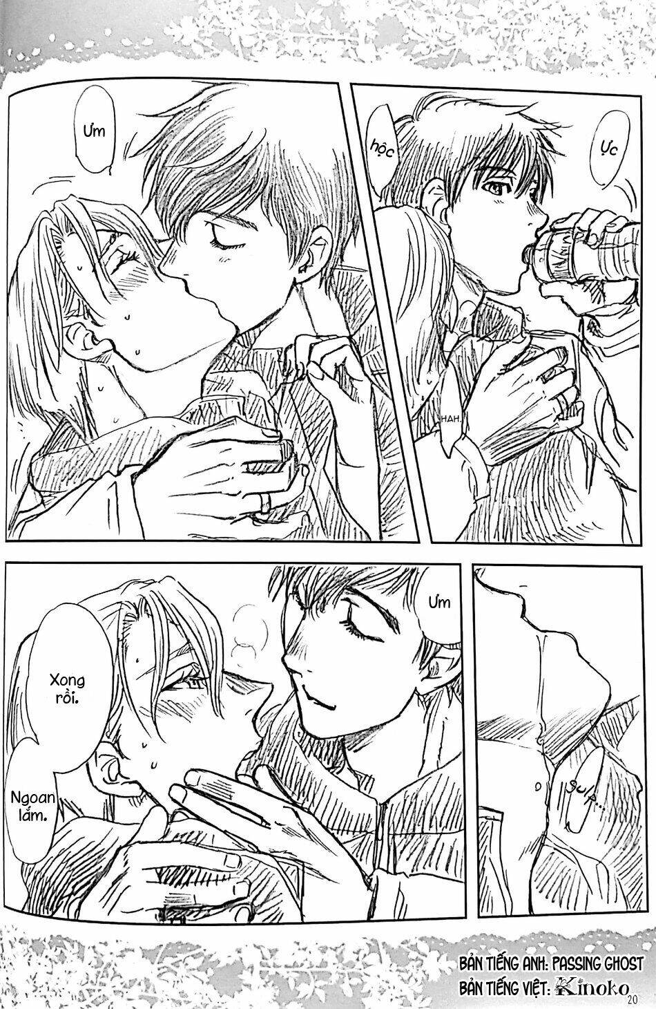 Love x Ree x Baby - Yuri!!! on ICE [Chap 1-1] - Page 20