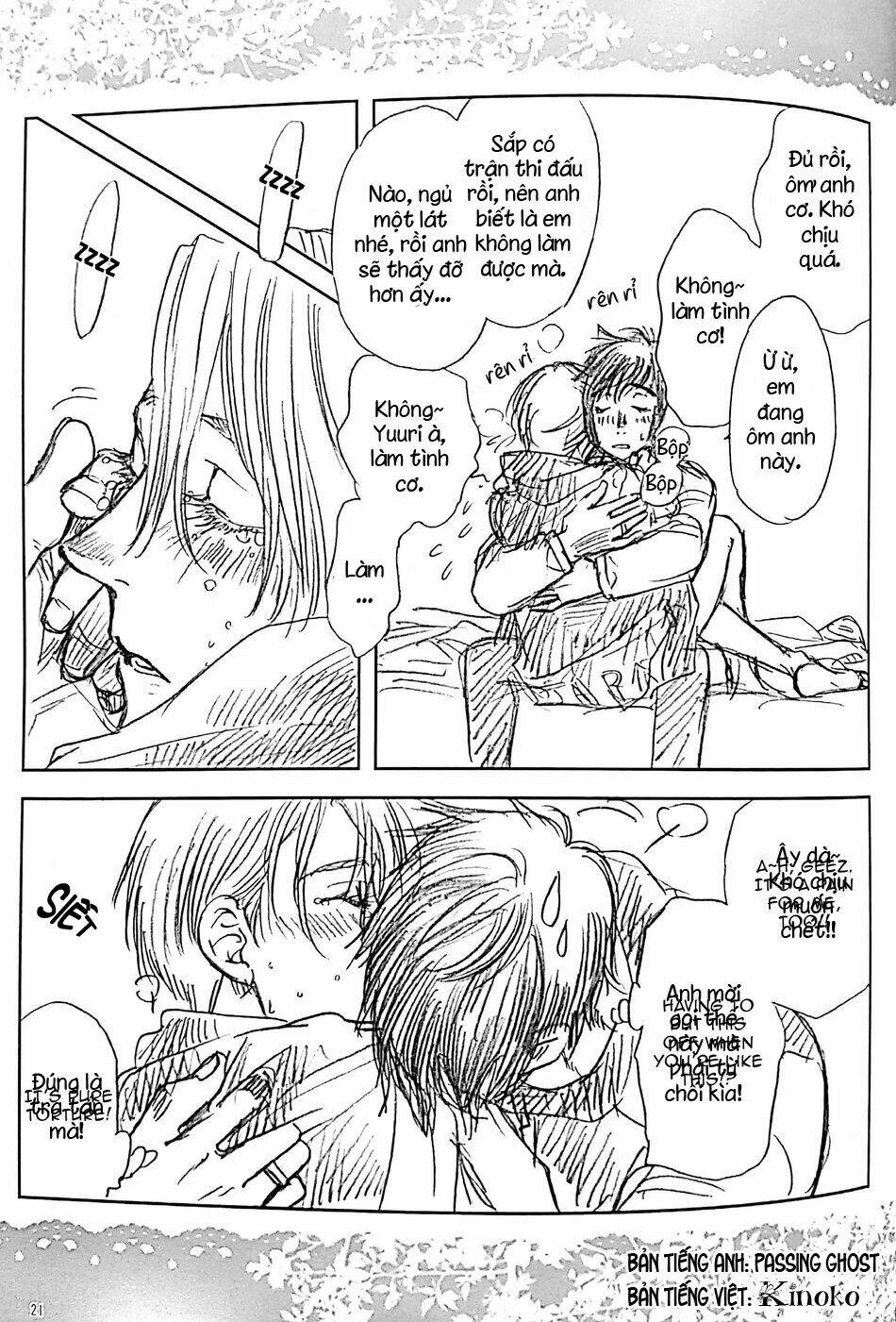 Love x Ree x Baby - Yuri!!! on ICE [Chap 1-1] - Page 21