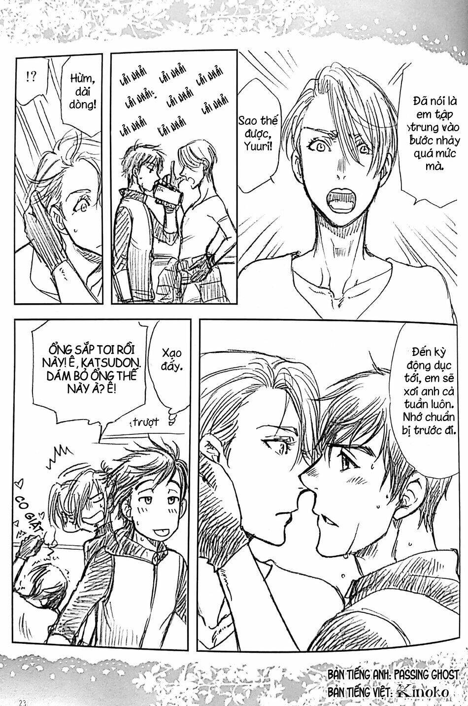 Love x Ree x Baby - Yuri!!! on ICE [Chap 1-1] - Page 23