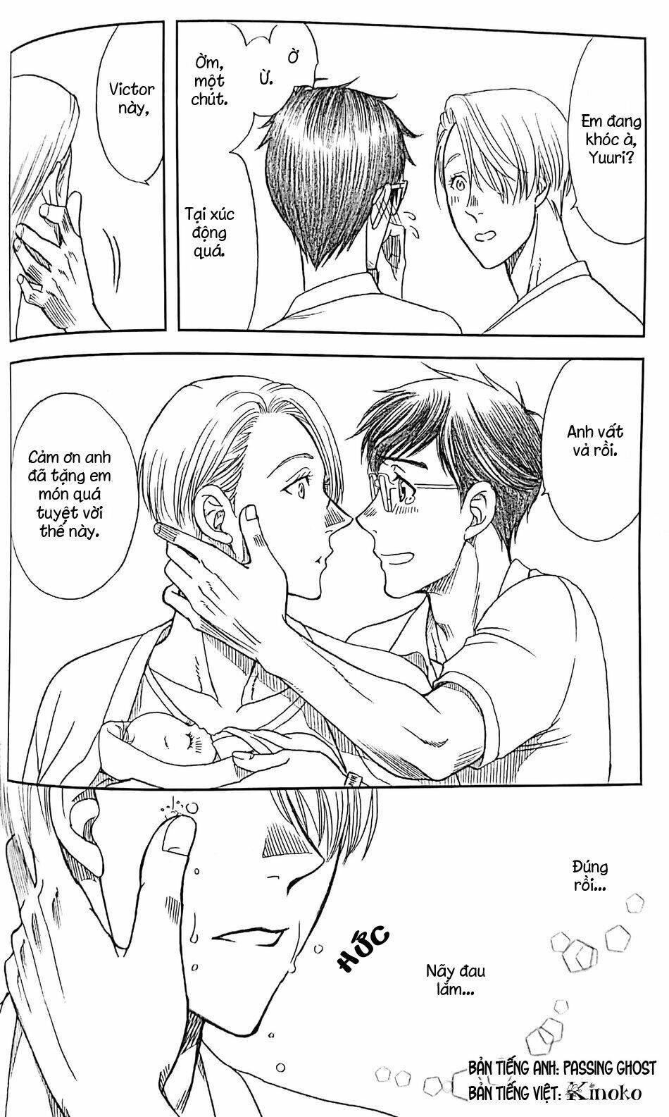 Love x Ree x Baby - Yuri!!! on ICE [Chap 1-1] - Page 32