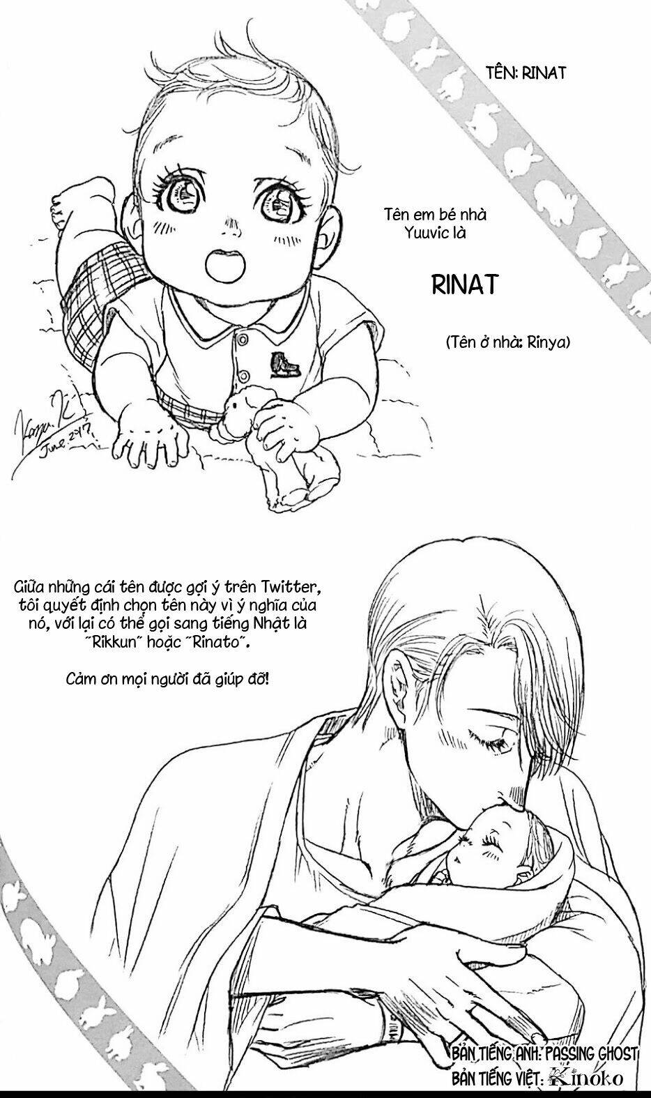 Love x Ree x Baby - Yuri!!! on ICE [Chap 1-1] - Page 36