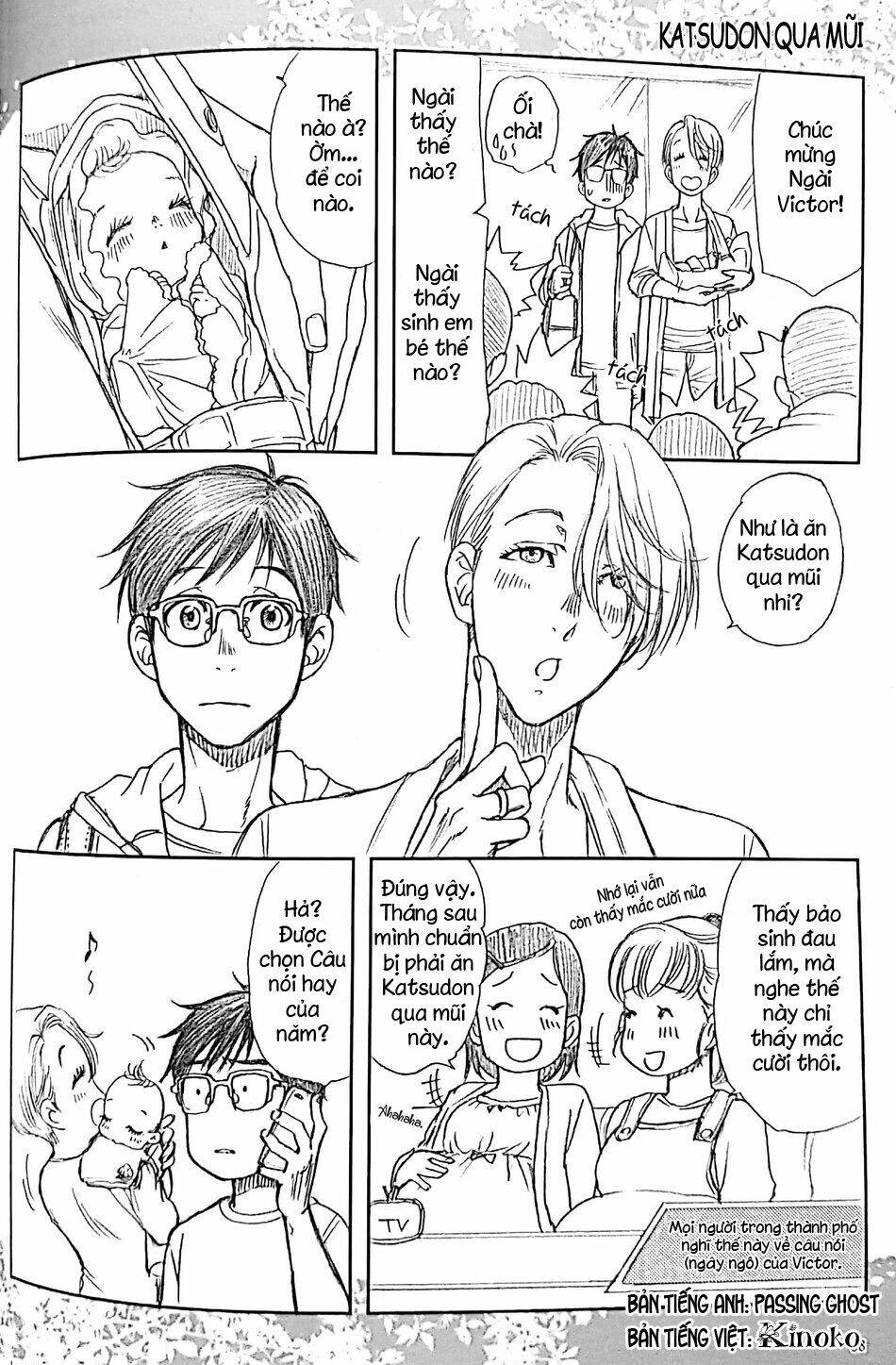 Love x Ree x Baby - Yuri!!! on ICE [Chap 1-1] - Page 38