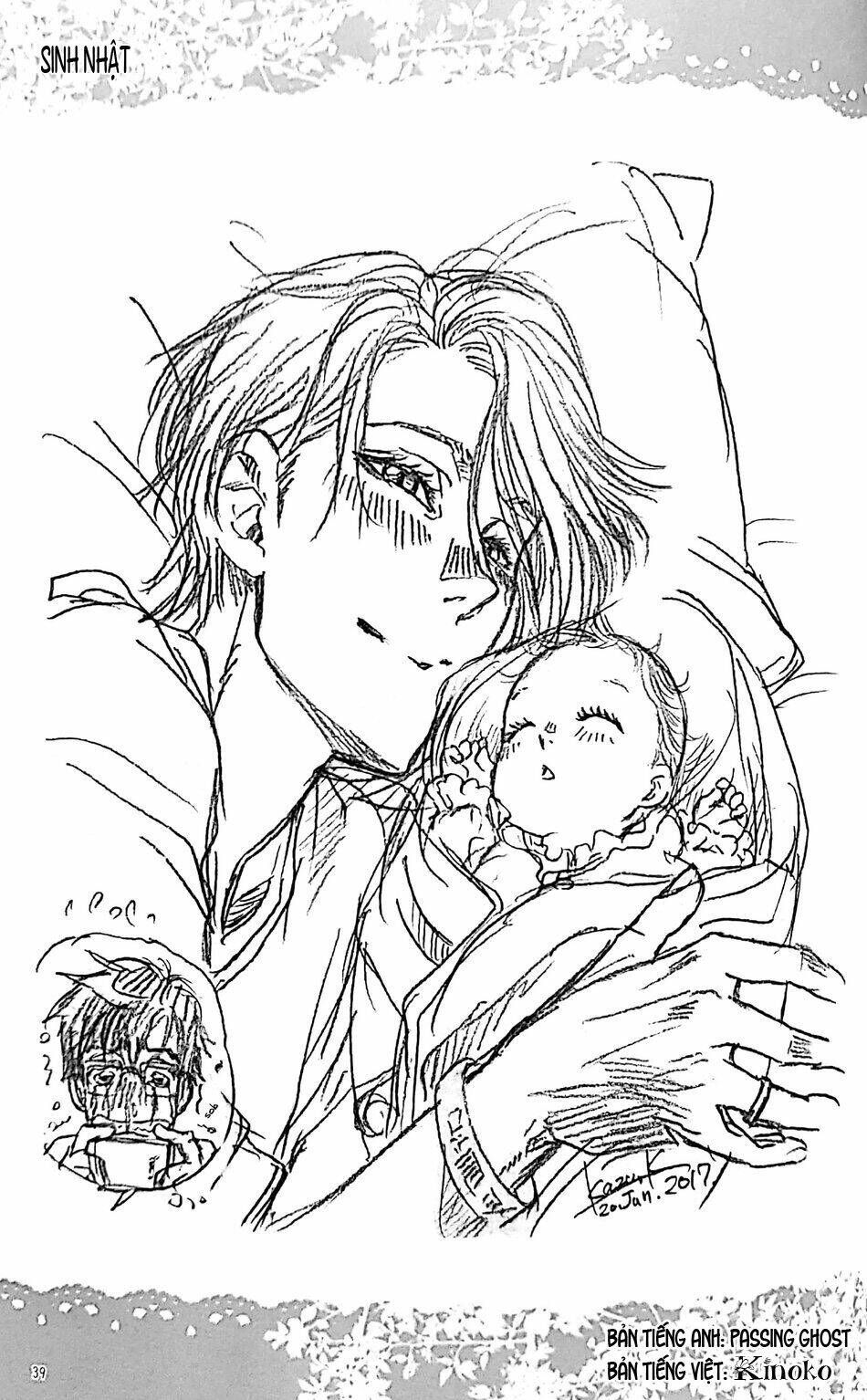 Love x Ree x Baby - Yuri!!! on ICE [Chap 1-1] - Page 39