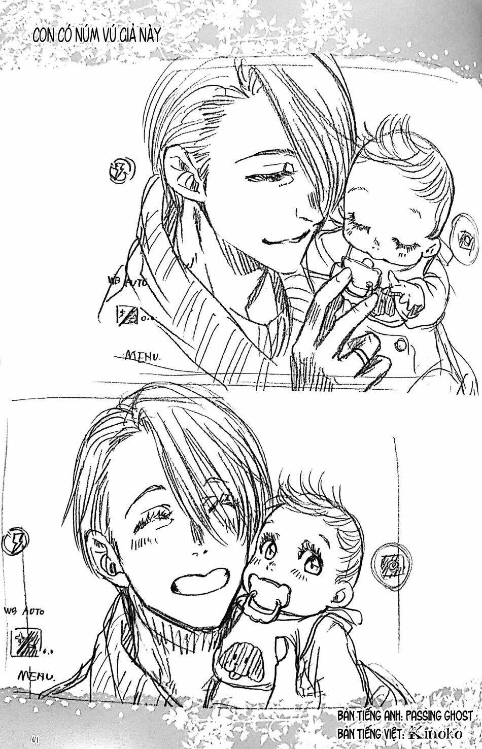 Love x Ree x Baby - Yuri!!! on ICE [Chap 1-1] - Page 41