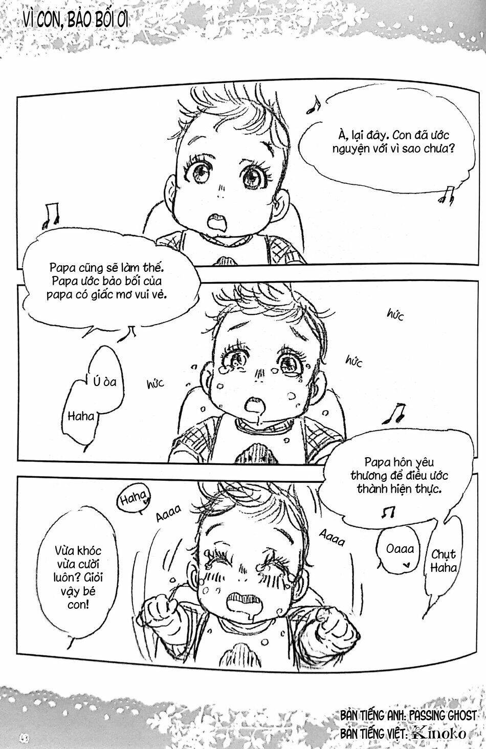 Love x Ree x Baby - Yuri!!! on ICE [Chap 1-1] - Page 43