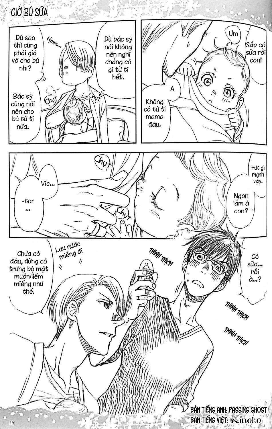 Love x Ree x Baby - Yuri!!! on ICE [Chap 1-1] - Page 49