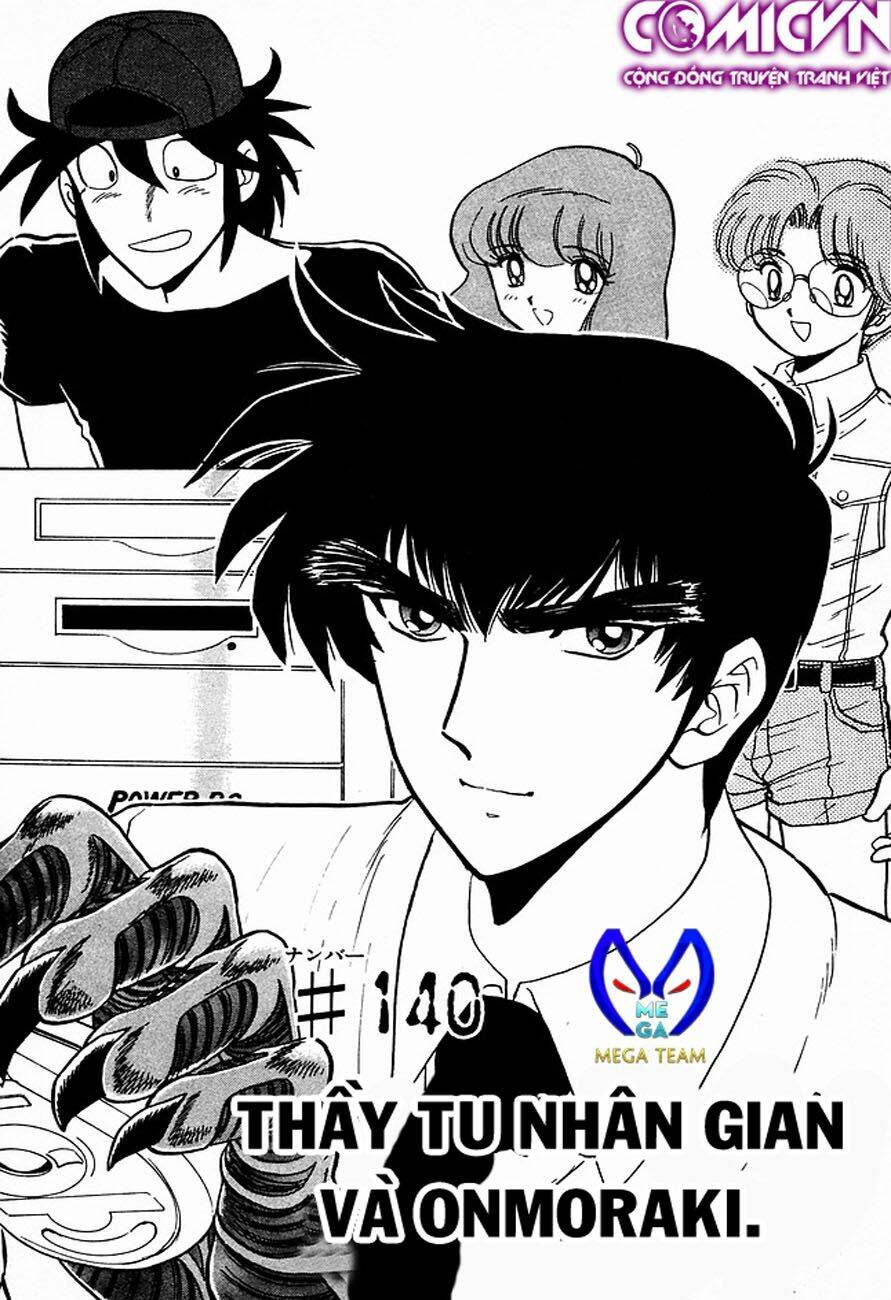 Jigoku Sensei Nube - Người Thầy Dũng Cảm [Chap 1-168] - Page 2